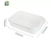 家用24格鸡蛋盒冰箱用收纳盒厨房食品保鲜储物盒蛋架托装鸡蛋 FENGHOU保鲜盒保鲜盒