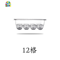 鸡蛋收纳盒保鲜盒冰箱专用鸡蛋格厨房保鲜塑料长方形食品收纳盒 FENGHOU