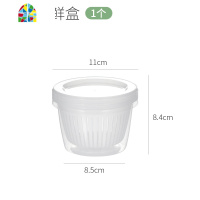 葱花保鲜盒姜葱蒜收纳盒子冰箱葱花沥水密封盒塑料食品级保鲜 FENGHOU