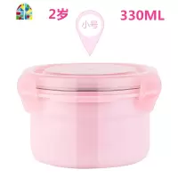 304不锈钢保鲜盒三件便当盒汤泡面碗带盖圆形密封多用微波炉饭盒 FENGHOU