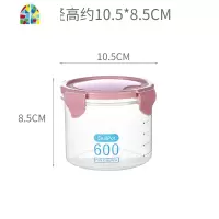 密封盒子食品塑料冰箱收纳盒保鲜盒子家用透明食品盒家用食物厨房 FENGHOU