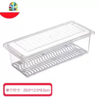 日式冰箱长方形塑料透明面条海鲜盒厨房食物整理收纳可沥水保鲜盒 FENGHOU