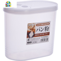 厨房保鲜盒冰箱密封盒杂粮干货食品盒塑料圆形带盖谷物收纳盒 FENGHOU