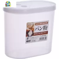 厨房保鲜盒冰箱密封盒杂粮干货食品盒塑料圆形带盖谷物收纳盒 FENGHOU