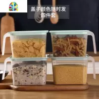 透明冰箱收纳盒抽屉式家用果蔬保鲜盒冷冻长方形食品储物盒子 FENGHOU