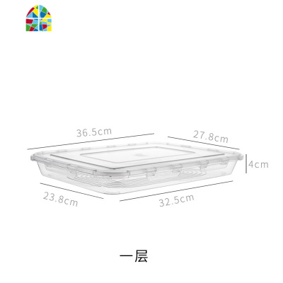 饺子盒冻饺子冷冻托盘家用速冻放馄饨保鲜冷冻多层冰箱收纳盒 FENGHOU保鲜盒保鲜盒