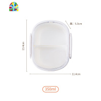 儿童水果盒便携外出 小学生便当盒 水果分格学生饭盒保鲜盒 FENGHOU