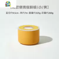 保鲜碗创意餐具陶瓷碗便携饭盒带盖微波炉便当盒密封冰箱保鲜盒 FENGHOU