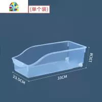 厨房冰箱收纳盒子透明分格抽屉式冷冻保鲜鸡蛋食品整理盒储物 FENGHOU保鲜盒保鲜盒