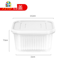 厨房葱花蒜保鲜盒洋葱花密封盒食物沥水厨房带盖沥水储物盒收纳盒 FENGHOU