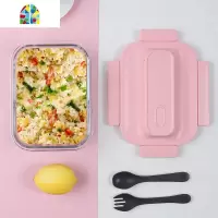 耐热玻璃带盖饭盒餐盒可微波炉加热上班族专用简约分隔便当保鲜盒 FENGHOU