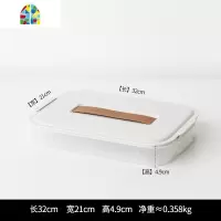 饺子盒冻饺子家用多层速冻馄饨收纳盒冰箱分格保鲜盒托盘 FENGHOU