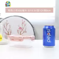 保鲜盒塑料长方形带盖家用微波炉饭盒密封盒水果便当盒食品收纳盒 FENGHOU