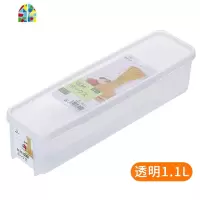 面条保鲜盒长方形挂面收纳盒冰箱储物盒食物杂粮收纳塑料密封盒 FENGHOU