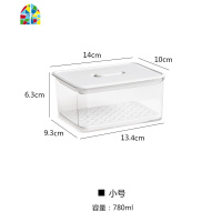 食品密封保鲜收纳盒家用冰箱分类可沥水保鲜盒水果蔬菜储物盒 FENGHOU