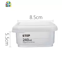 厨房五谷杂粮收纳盒方形食品零食保鲜盒塑料透明储物罐大号密封盒 FENGHOU