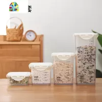 储物罐食物收纳盒塑料密封罐五谷杂粮大容量干活保鲜盒防潮带盖子 FENGHOU