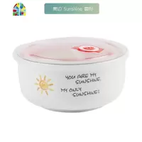 上班族带的保鲜便当饭盒家用便携成人女微波炉专用陶瓷碗带盖学生 FENGHOU保鲜盒保鲜盒
