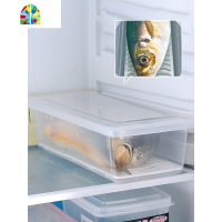 保鲜盒 沥水盒 塑料保鲜鱼盒 冰箱生鲜 蔬果存放盒 肉类储存盒 FENGHOU