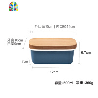 珐琅 日式搪瓷木盖油盒冰箱保鲜盒冰淇淋烘焙模具小烤盘 FENGHOU