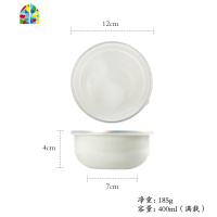 珐琅 日式白色保鲜盒冰箱收纳搪瓷储物盒大号厨房密封罐 FENGHOU