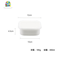 珐琅 日式风保鲜盒 加厚搪瓷便当盒密封盒厨房冰箱收纳盒 FENGHOU