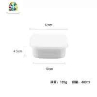 珐琅 日式风保鲜盒 加厚搪瓷便当盒密封盒厨房冰箱收纳盒 FENGHOU