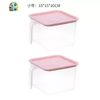 日式冰箱收纳盒长方形抽屉式食品冷冻盒子厨房收纳保鲜塑料储物盒 FENGHOU保鲜盒保鲜盒