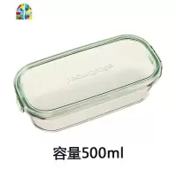 耐热玻璃保鲜容器长方形保鲜盒饭盒烤箱微波炉碗 FENGHOU