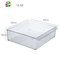 冰箱收纳盒长方形抽屉式鸡蛋盒大号食品冷冻盒厨房收纳保鲜储物盒 FENGHOU保鲜盒保鲜盒