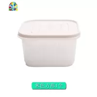 厨房葱花姜蒜保鲜盒食品级塑料冰箱冷藏储存沥水收纳盒食物密封盒 FENGHOU