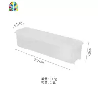 素心 日式面条盒子挂面意面收纳保鲜盒厨房多功能储物密封盒 FENGHOU