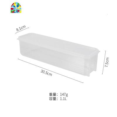 素心 日式面条盒子挂面意面收纳保鲜盒厨房多功能储物密封盒 FENGHOU