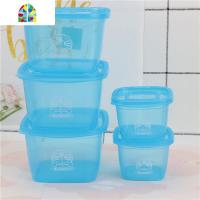 可爱卡通hellokitty食物保鲜盒 密封罐 水果盒 一套5个塑料收纳盒 FENGHOU