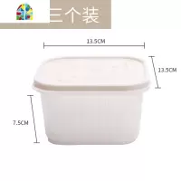 葱花姜片大蒜保鲜盒冰箱水果蔬菜收纳盒厨房带盖沥水储物密封盒子 FENGHOU