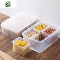 冰箱食物保鲜盒家用分格储物盒厨房食品盒子塑料透明收纳盒 FENGHOU