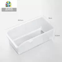 大号冰箱收纳盒冷冻食品保鲜盒透明塑料长方形厨房蔬菜水果储物盒 FENGHOU
