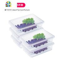 沥水塑料蔬菜保鲜盒鸡蛋透气收纳盒家用冰箱冷冻饺子盒5件套 FENGHOU