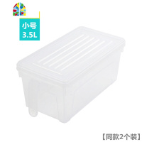 冰箱收纳盒抽屉式装蔬菜盒子带盖家用长方形大号的鸡蛋冷冻保鲜盒 FENGHOU