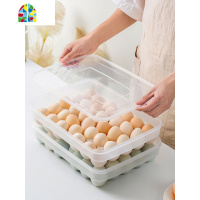 带盖鸡蛋收纳盒34格家用厨房鸡蛋盒托盘冰箱食物保鲜盒鸡蛋格盒子 FENGHOU