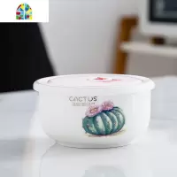 陶瓷汤碗泡面碗带盖饭盒圆形密封微波炉专用上班族带饭食品保鲜盒 FENGHOU