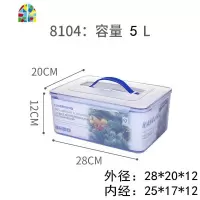 ⁉️装米的收纳盒水果便携塑料长方形带盖酒店用保鲜盒大容量超大 FENGHOU
