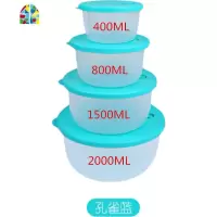 保鲜盒三件套 微波炉专用碗圆形饭盒 便当盒大容量收纳盒子 FENGHOU