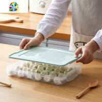 家用饺子盒收纳盒放饺子速冻盒厨房冻饺子保鲜盒冰箱专用冷冻托盘 FENGHOU