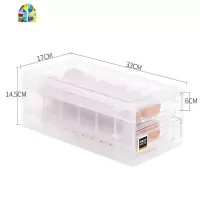 抽屉式鸡蛋双层收纳盒 冰箱整理箱厨房塑料密封保鲜食物储物水果 FENGHOU保鲜盒保鲜盒
