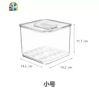 pet冰箱收纳盒家用冷藏抽屉式保鲜盒创意带沥水蔬菜水果整理 FENGHOU