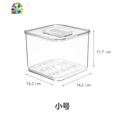 pet冰箱收纳盒家用冷藏抽屉式保鲜盒创意带沥水蔬菜水果整理 FENGHOU