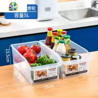 冰箱收纳盒冷冻保鲜盒食物专用盒子厨房食品抽屉式蔬菜鸡蛋盒 FENGHOU