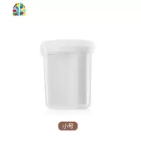 分类保鲜盒密封罐厨房五谷杂粮四分格储物罐豆类食品分隔收纳盒 FENGHOU