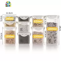 厨房杂粮收纳盒带盖冰箱保鲜盒收纳食品级储物盒塑料密封盒子 FENGHOU